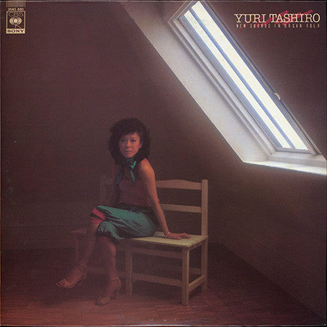 Release: Unknown Release-Vinyl-Japan-1981-25AG 880 -8829944