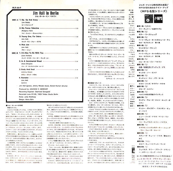 It's Nice To Be With You