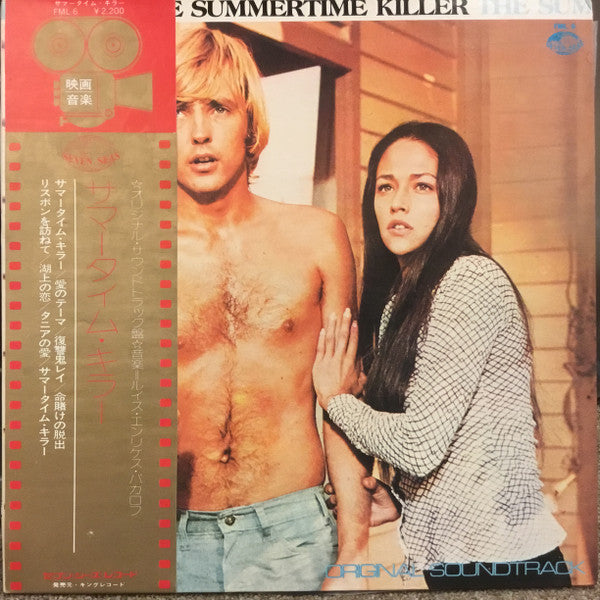 Master Release: サマー タイム・キラー = The Summertime Killer (Original Soundtrack) by Luis Enriquez