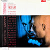 Howard Devoto - Jerky Versions Of The Dream (Vinyl, LP, Album, Promo) Very Good Plus (VG+) / Good Plus (G+)