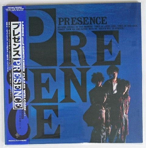 Master Release: Presence by Presence (11)