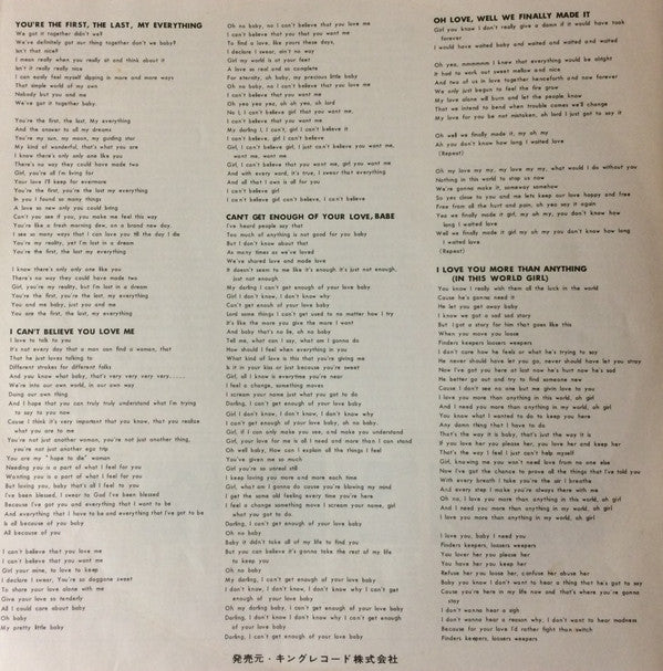 Can't Get Enough