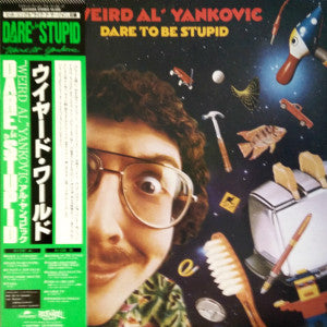 Release: Dare To Be Stupid-Vinyl-Japan-1985-C25Y0129-7638729