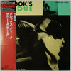 Kenny Clarke - Klook's Clique (LP, Album, Reissue, Mono) - Very Good Plus (VG+) / Very Good Plus (VG+)