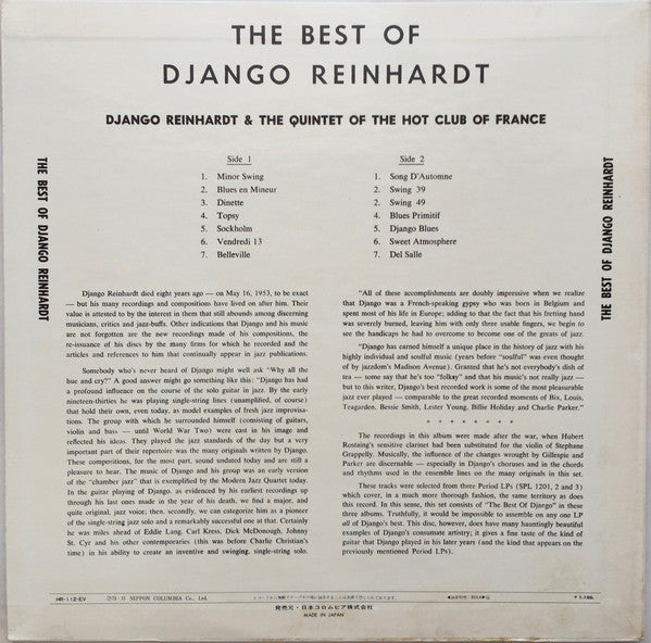 Release: Best Of Django Reinhardt-Vinyl-Japan-1972-HR-112-EV-8220476