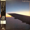 Takeo Moriyama Quartet - Hush-A-Bye (Vinyl, LP, Album) Very Good Plus (VG+) / Very Good (VG)
