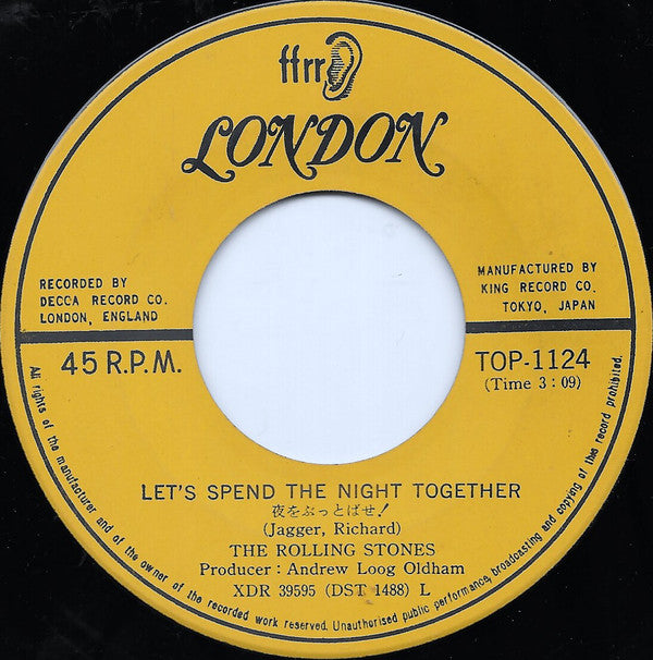 夜をぶっとばせ! = Let's Spend The Night Together / ルビー・テューズデイ = Ruby Tuesday