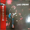 Cream (2) - Live Cream (LP, Album, Reissue, Repress) - Good Plus (G+) / Very Good Plus (VG+)