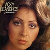 Vicky Leandros - J'aime La Vie (LP, Album) - Very Good Plus (VG+) / Very Good (VG)