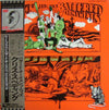 Pete Brown And His Battered Ornaments - A Meal You Can Shake Hands With In The Dark (Vinyl, LP, Album) Near Mint (NM or M-) / Very Good Plus (VG+)
