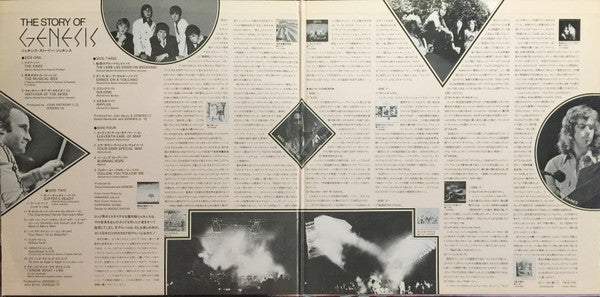 The Story Of Genesis