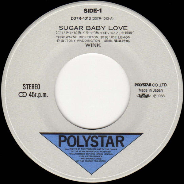 Sugar Baby Love