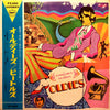 The Beatles - A Collection Of Beatles Oldies (LP, Compilation, Reissue, Stereo) - Very Good Plus (VG+) / Very Good Plus (VG+)