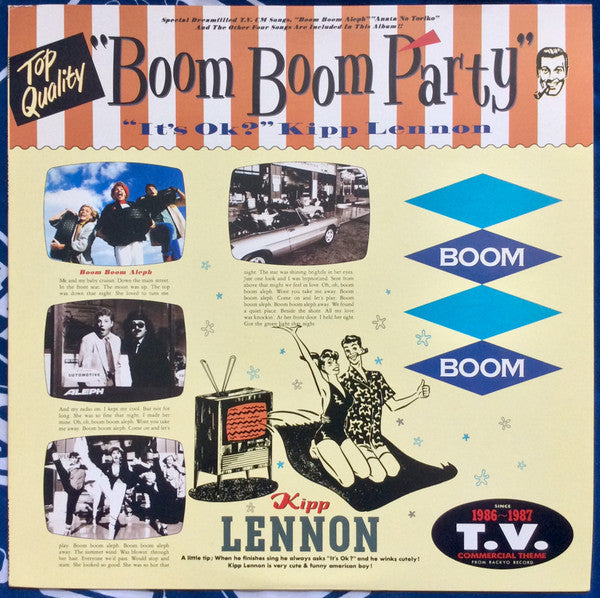 Release: Boom Boom Party-Vinyl-Japan-1987-20AP 3296-9256726