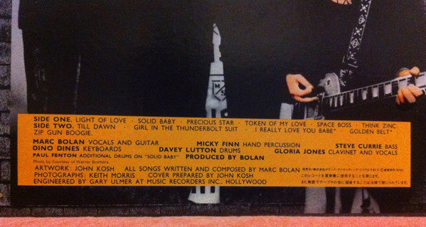 Bolan's Zip Gun