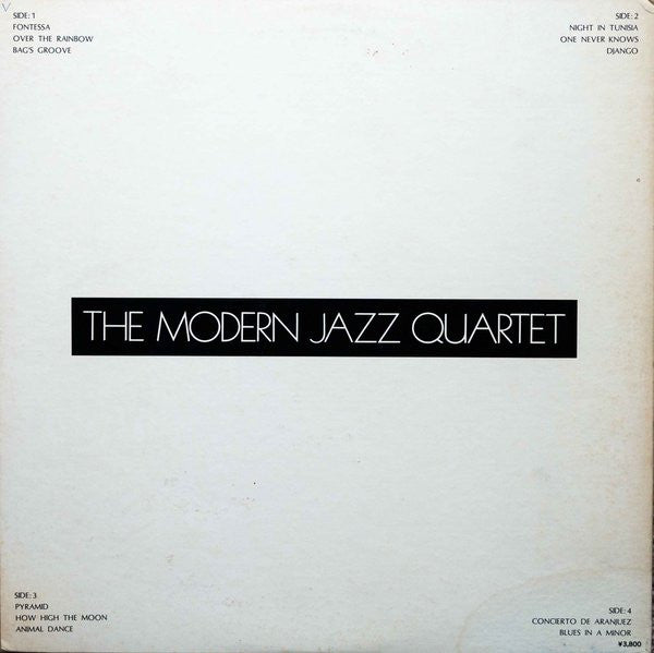 The Modern Jazz Quartet