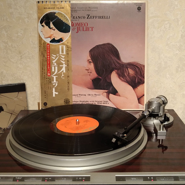 ロミオとジュリエット = Romeo & Juliet