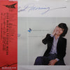 Yoshiaki Masuo - Good Morning (Vinyl, LP, Album) Very Good (VG) / Good (G)