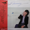 Yoshiaki Masuo - Good Morning (LP, Album) - Very Good Plus (VG+) / Very Good (VG)