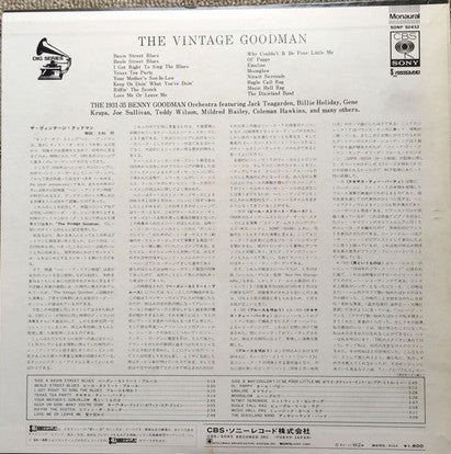 Master Release: The Vintage Goodman by Benny Goodman