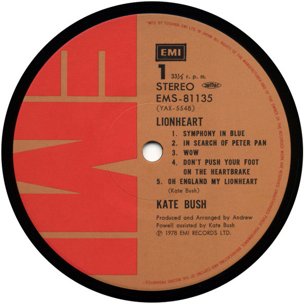 Lionheart = ライオン・ハート