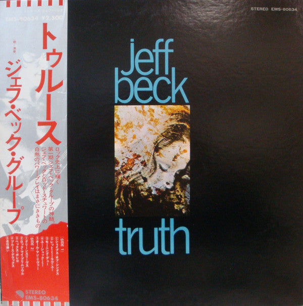 Release: Truth-Vinyl-Japan-1976-EMS-80634-4103315