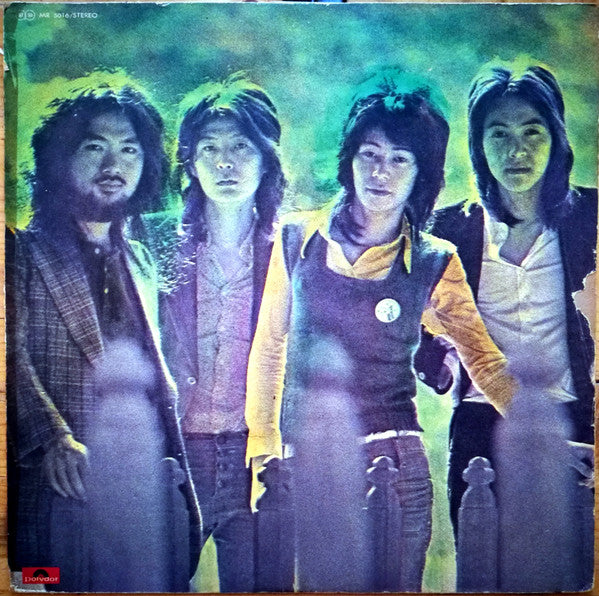 Release: 乱魔堂-Vinyl-Japan-1972-MR 5016-3237544