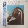 Sylvester - All I Need (LP, Album) - Very Good (VG) / Good Plus (G+)