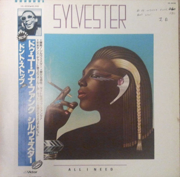 Master Release: All I Need by Sylvester