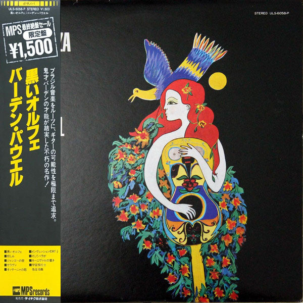Release: Tristeza On Guitar-Vinyl-Japan-1982-ULS-6058-P-6715306
