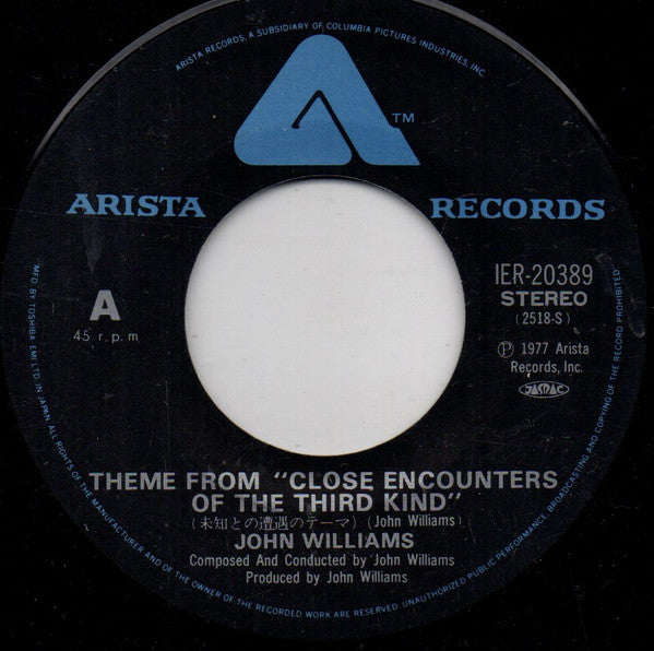 未知との遭遇 = Theme From "Close Encounters Of The Third Kind"