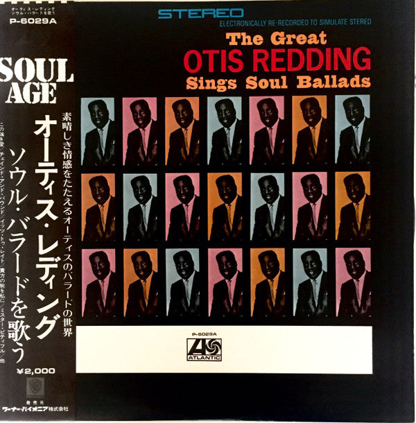 Release: The Great Otis Redding Sings Soul Ballads-Vinyl-Japan-1972-P-6029A-3294871