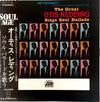 Otis Redding - The Great Otis Redding Sings Soul Ballads (Vinyl, LP, Album, Reissue, Mono) Very Good Plus (VG+) / Very Good (VG)