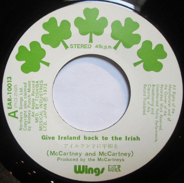 Give Ireland Back To The Irish