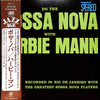 Herbie Mann - Do The Bossa Nova (Vinyl, LP, Album, Reissue, Stereo) Near Mint (NM or M-) / Near Mint (NM or M-)