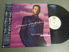 James Ingram - Never Felt So Good (Vinyl, LP, Album) Very Good (VG) / Very Good (VG)