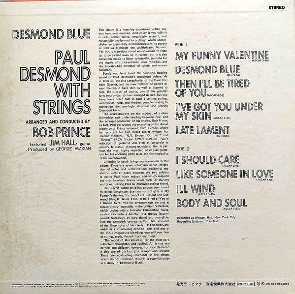 Desmond Blue