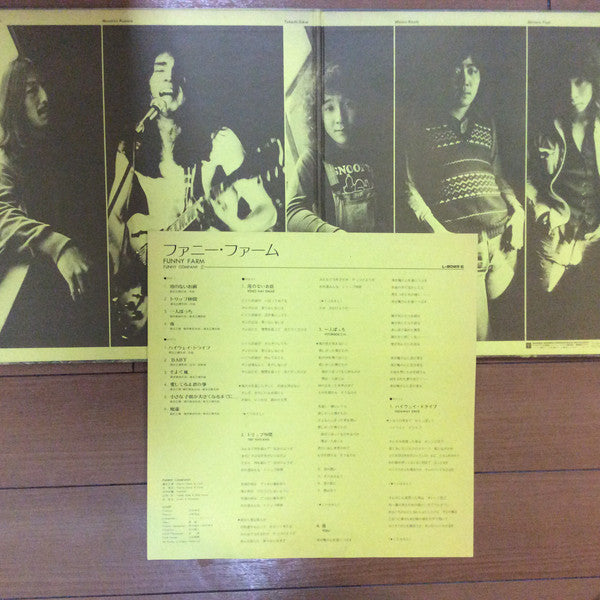 Release: Funny Farm-Vinyl-Japan-1973-L-8025E-7478579