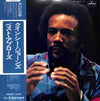 Quincy Jones - Best Applause (2xVinyl, LP, Compilation) Very Good (VG) / Very Good (VG)