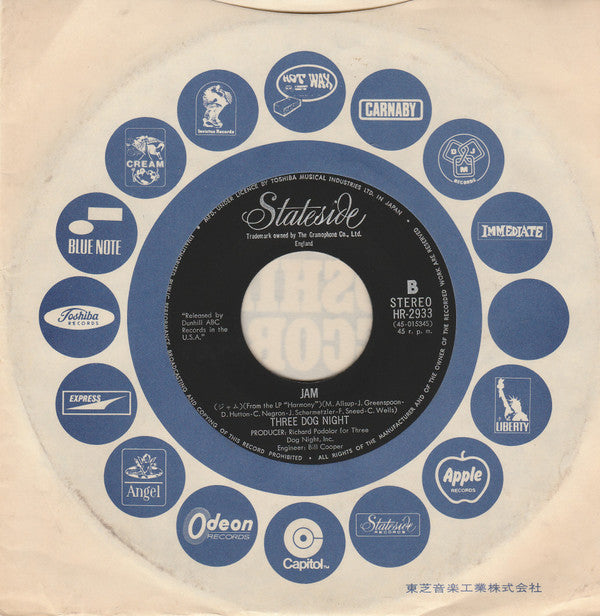 An Old Fashioned Love Song