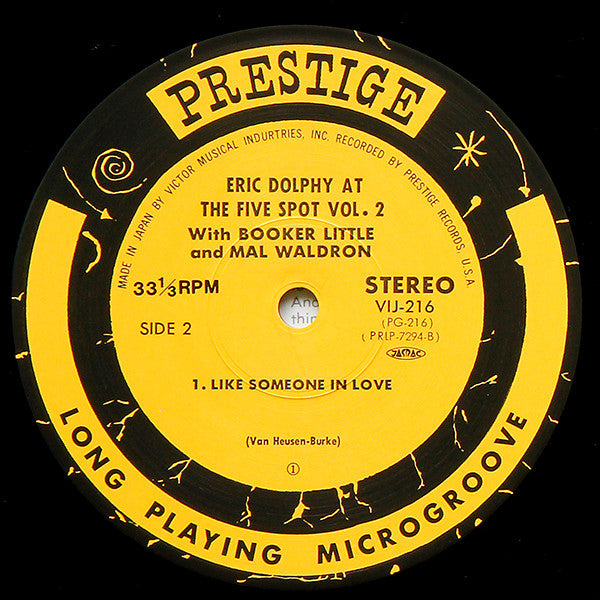 At The Five Spot Volume 2