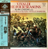 Antonio Vivaldi - The Four Seasons, Op.8, Nos.1-4 (Vinyl, LP, Album, Reissue) Very Good (VG) / Very Good Plus (VG+)