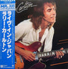 Larry Carlton - Mr. 335 - Live In Japan = ライヴ・イン・ジャパン (Vinyl, LP, Album) Very Good Plus (VG+) / Good Plus (G+)