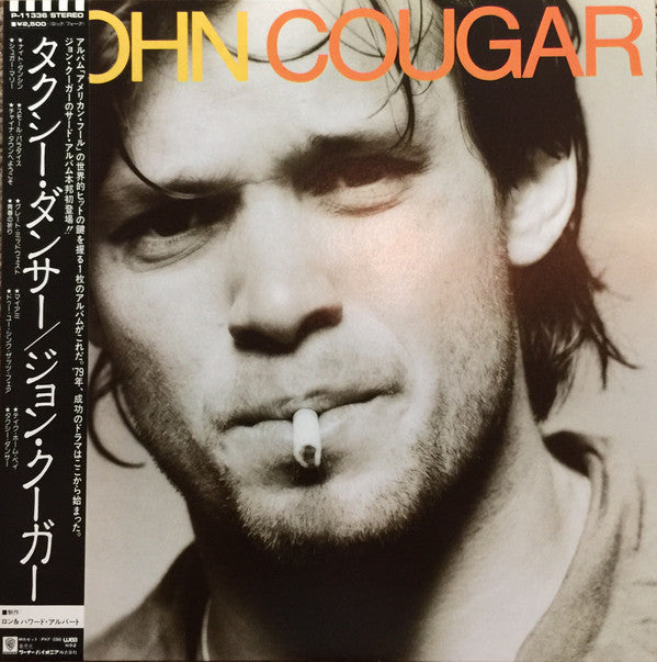 John Cougar
