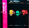 Mr. Mister - I Wear The Face (LP, Album) - Very Good (VG) / Very Good (VG)