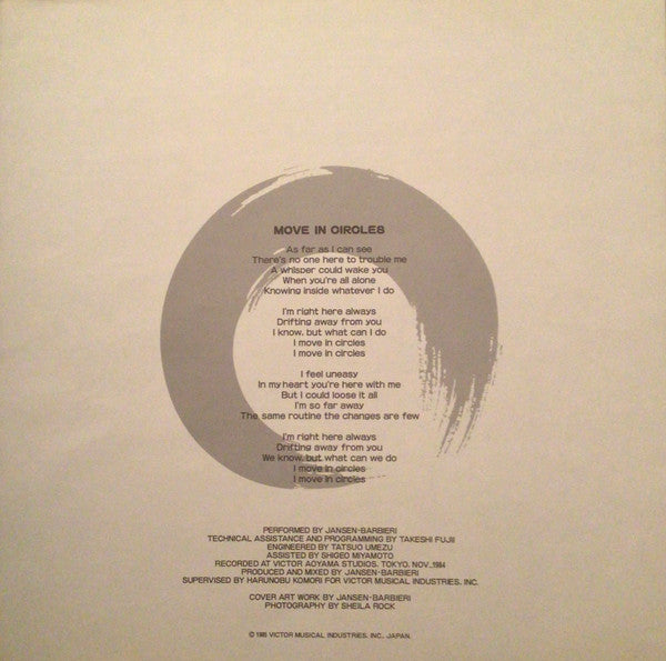 Worlds In A Small Room