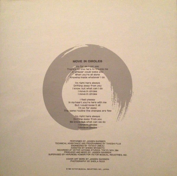 Worlds In A Small Room