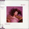 Kate Bush - Hounds Of Love (LP, Album) - Very Good Plus (VG+) / Very Good (VG)