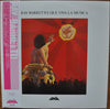 Ray Barretto - Que Viva La Musica (Vinyl, LP, Album, Reissue, Stereo) Very Good Plus (VG+) / Very Good (VG)