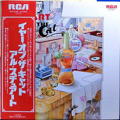 Release: Year Of The Cat-Vinyl-Japan-1977-RVP-6166-5278326